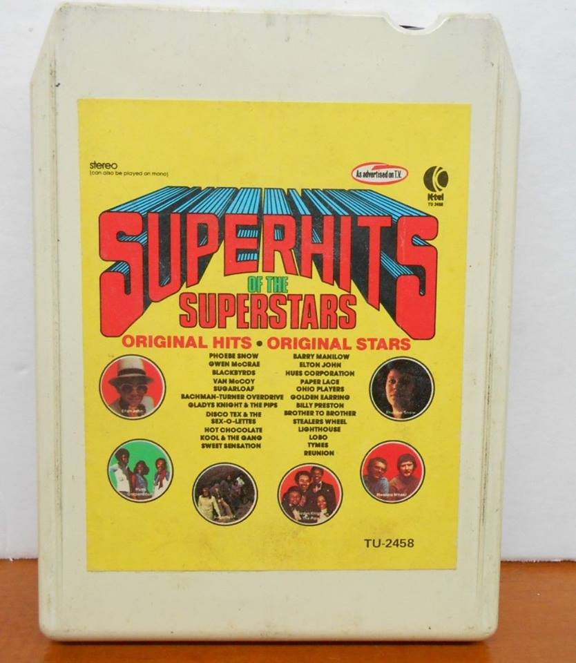 WFMU's Super Hits of the 70's front cover